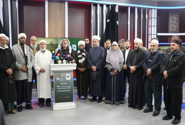 Ümmet Âlimleri Koordinasyonu'ndan "Dünya Kudüs Haftası" açıklaması