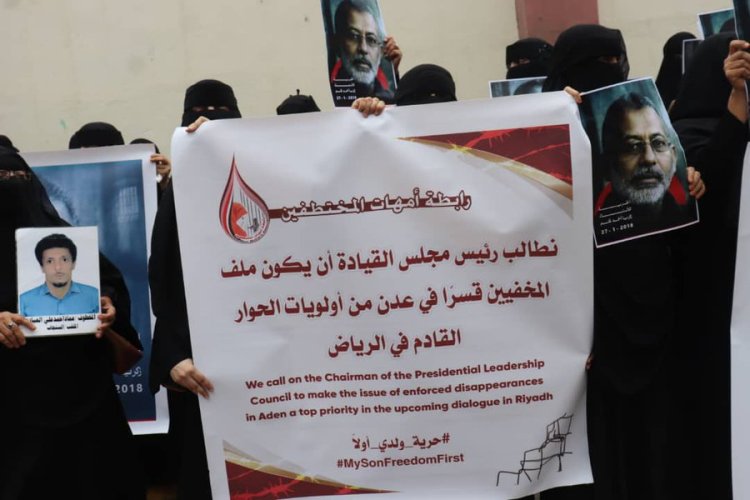 Yemen’de BAE destekli yapıya suçlama: Anneler gizli cezaevleri için hesap soruyor