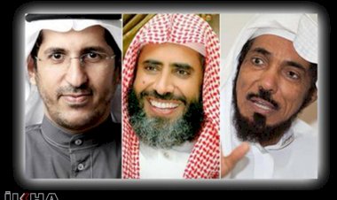 3 alimi infaz etmeye hazırlanan Suudi'ye karşı alimlerden çağrı