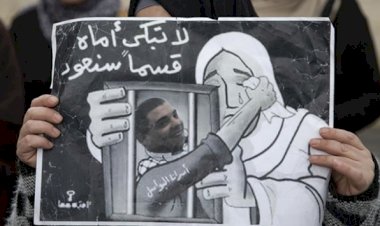 İsrail'in Filistinli tutuklulara yönelik ihlalleri tehlikeli boyuta ulaştı