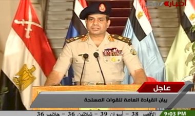 Sisi'ye suikast girişimi davasında 32 sanığa müebbet