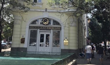 Bulgaristan'da başmüftülük binasına saldırı