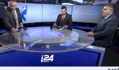 İsrailli gazeteci yayını terk etti: Suud ailesine laf söyletmem