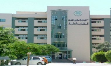 İşgalci İsrail'den Filistin üniversitelerindeki yabancı akademisyenlere 'çalışma' engeli