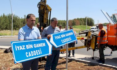 'Caddeye verilen sahabe isminin değiştirilmesi Diyarbakır'a ihanettir'