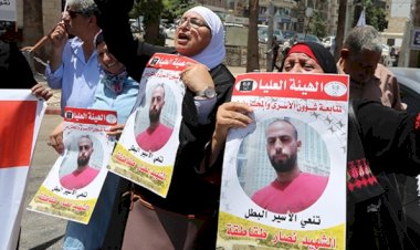 'Filistinli tutuklu işkenceyle şehit edildi'