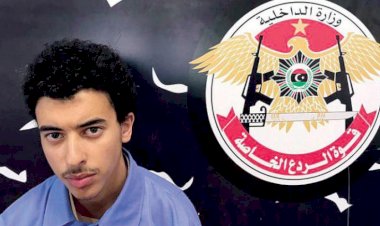 Manchester eylemcisinin kardeşi İngiltere’ye teslim edildi