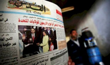 Al Quds Al Arabi gazetesi 68 yıldır ilk defa basılmadı