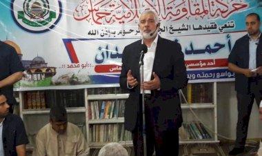 Heniyye: Direniş projesinin temel direklerinden birine veda ediyoruz