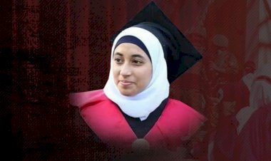 Alâ... bir bayram Filistin Yönetimi, diğer bayram İşgal Rejimi zindanında