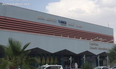 Husilerden Suudi Arabistan'daki havalimanına füze saldırısı