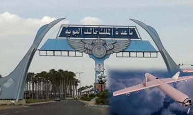 Husiler, Suudi Arabistan'ı SİHA ile vurdu