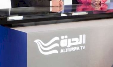 Irak, ABD destekli tv kanalının yayını 3 ay süreyle durdurdu