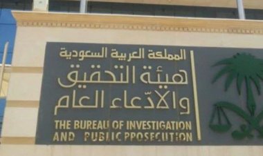 Suudi Arabistan'da kaybolan Filistinliler