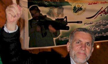 Hamas liderlerinden Cemal et-Tavil serbest bırakıldı