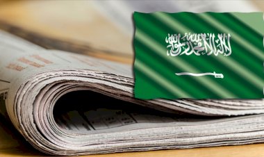 Suud medyası Katar'a yönelik suçlayıcı dilden vazgeçmiyor