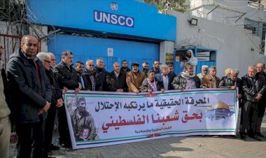 Gazze'de düzenlenen gösteride Holokost Forumu protesto edildi